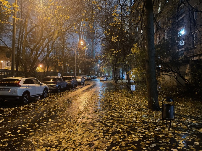 Россия: Москва